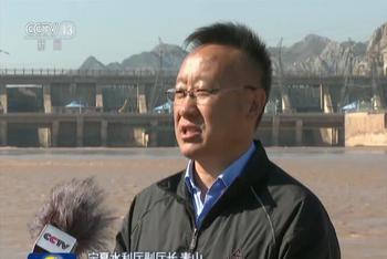 让黄河成为造福人民的幸福河