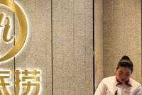 海底捞店长月薪12万背后:徒弟开店师傅拿提成