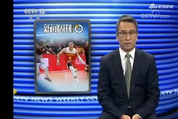 央视回应点名批评男篮:是激励