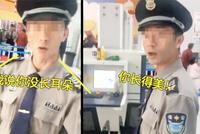 甘肃省博物馆保安怼观众?官方:不实,或追究恶意中伤者法律责任
