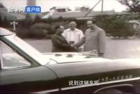 《我见证·不能忘却的记忆》之咫尺匠心展红旗