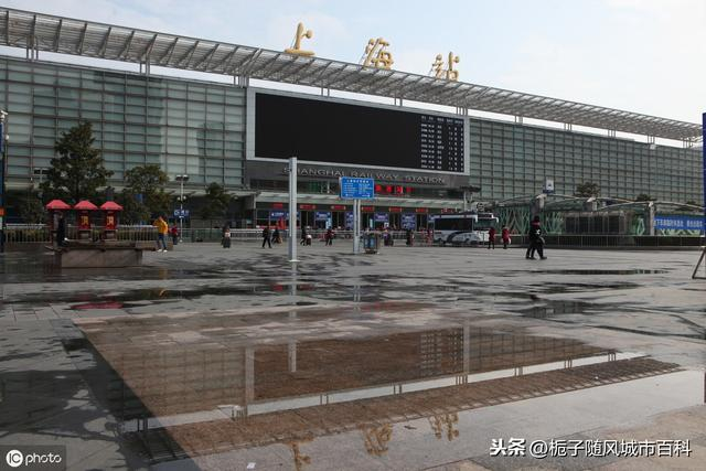 2019年上海市的十大火车站一览|上海南站|站台_新浪新闻