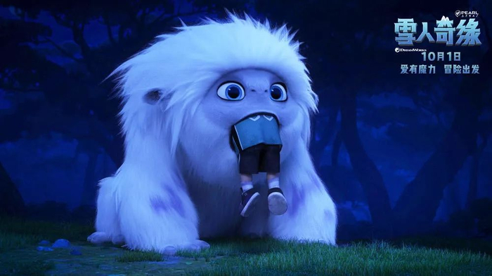 传说中的珠穆朗玛峰雪人长什么样竟然有点萌