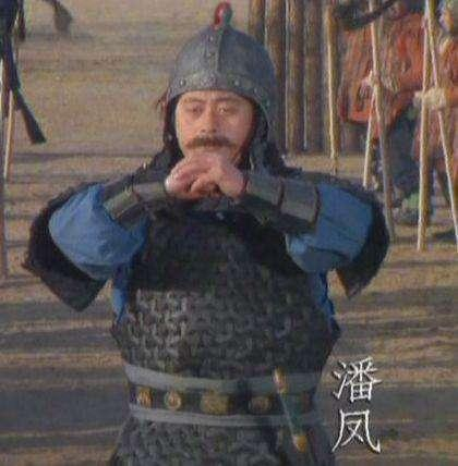 从“上将潘凤”之死来谈,“十八路诸侯”不过是乌合之众