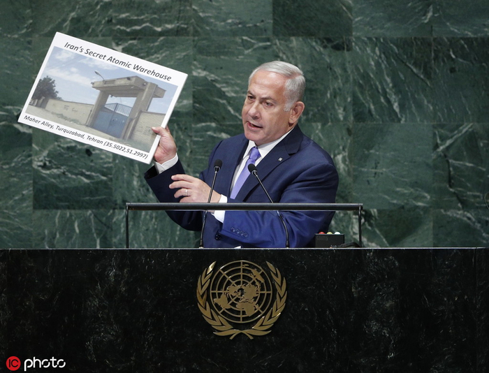 　内塔尼亚胡去年9月演讲时也“晒图”指责伊朗藏有核武器 @IC Photo