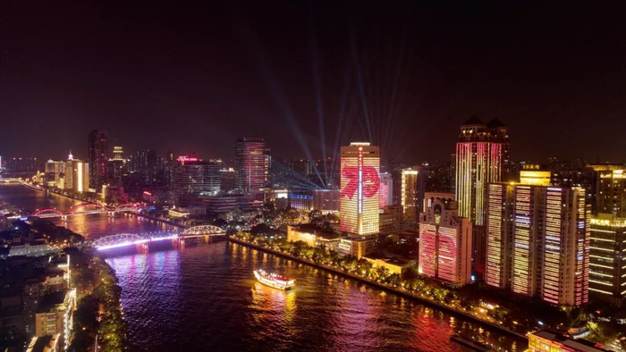 每晚七点广州霸屏!美爆天际的国庆灯光秀来了__财经头条__新浪财经
