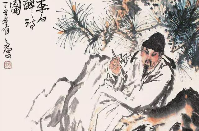 诗仙李白：我只有一个偶像，他的名字叫鲁仲连
