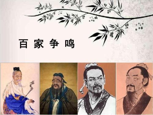 东汉末年的门阀士族有多强大？看看三国时期的军阀就知道了|荀彧|袁绍_新浪新闻