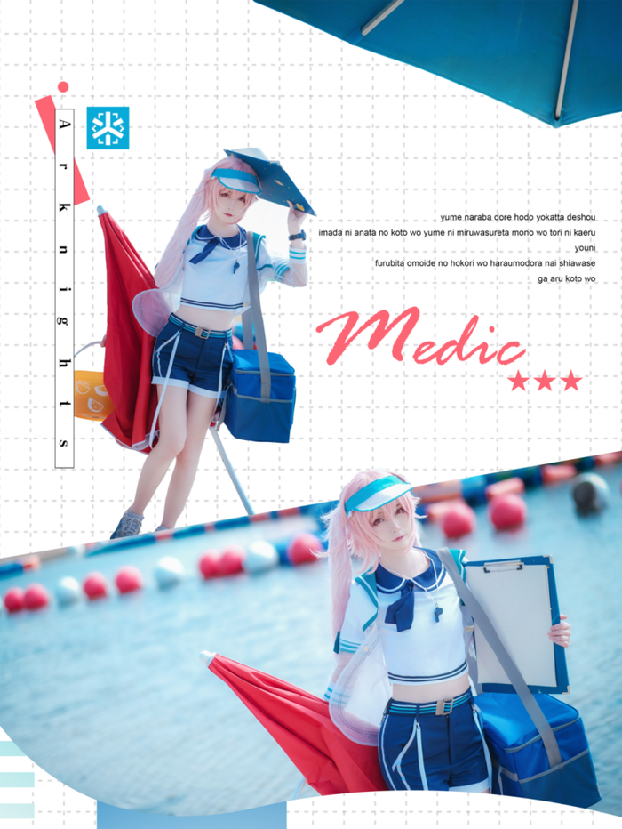 明日方舟 安塞尔泳装 悠然假日