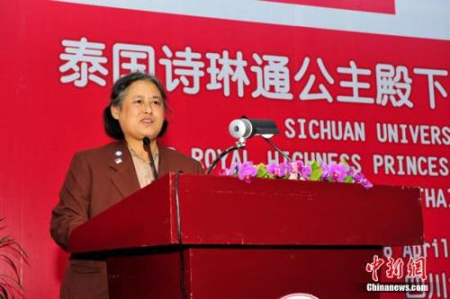  泰国诗琳通公主资料图。中新社发 安源 摄