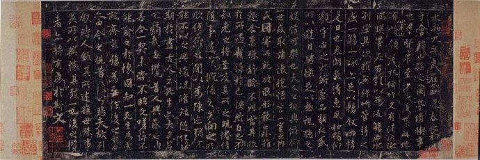 王羲之《兰亭序》流传的完整故事|兰亭序|智永|辩才|兰亭|萧翼|李世民|王羲之|真迹|书法|书痴|房梁_新浪新闻