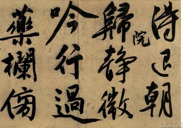 历代书法家小故事,与他们名垂千古的作品,品书品人耐人寻味