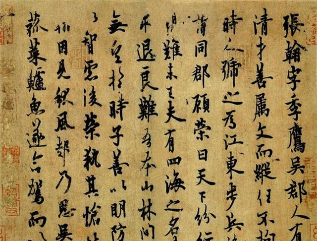 “天下十大行书”都有哪些作品?我来告诉你!