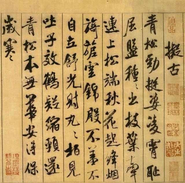 “天下十大行书”都有哪些作品？我来告诉你！
