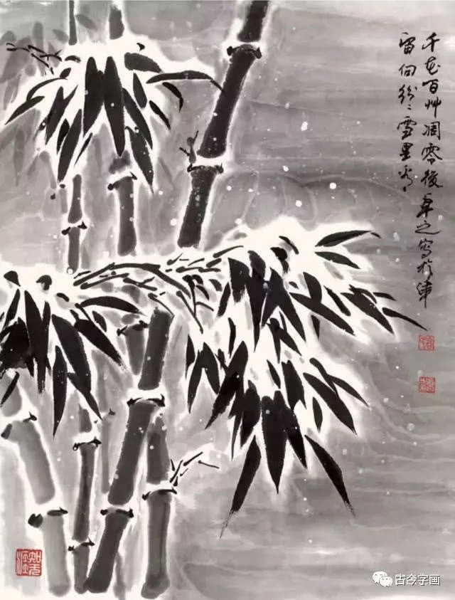 名家教你画竹,从简单画起_新浪新闻