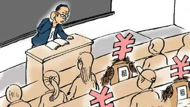 大学生翘课现象严重,学校都采取了哪些反制措施