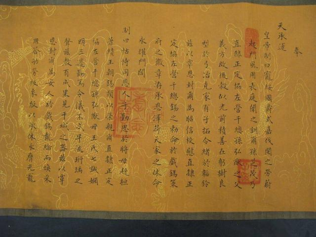雍正才是最被低估的皇帝，死后一道圣旨，就解决了康熙最头疼的事