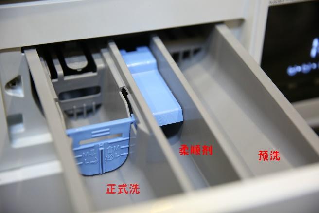洗衣机的洗涤剂盒你用对了吗？难怪衣服总是洗不干净！