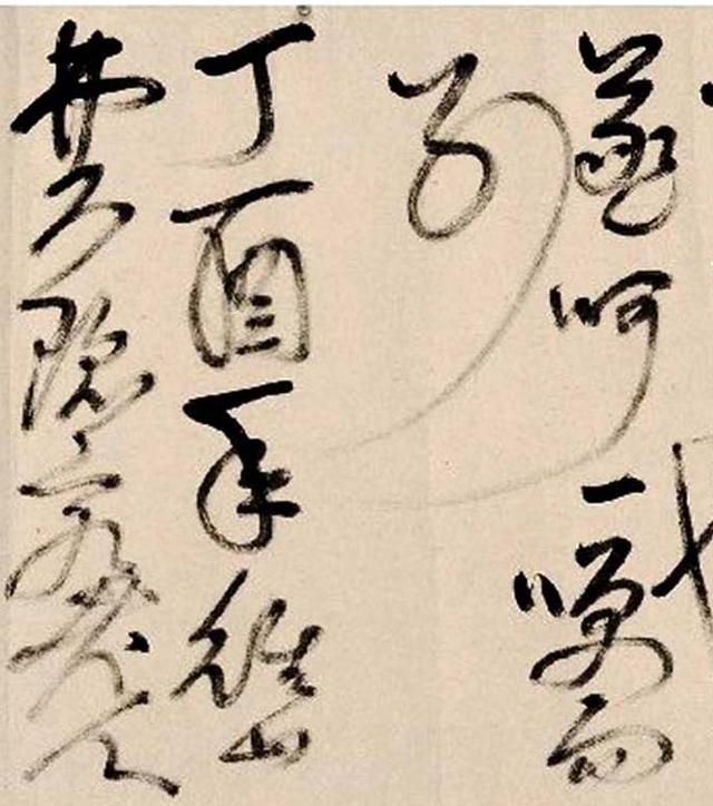 明 费隐容 行书手卷