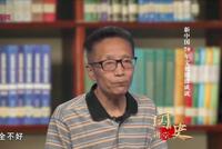 国史讲堂:新中国70年文化建设成就