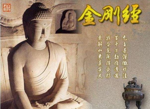 佛经有很多,但是有10部经典是一定要看的,可以说关系你的一生