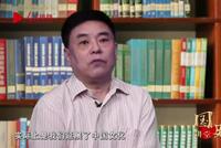 国史讲堂:中国特色社会主义文化自信