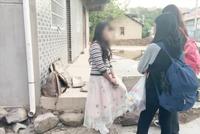 发批评文章女教师任教课程减半 外出需向领导汇报