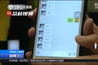 微信语音包10元1000条 定制版2元一条