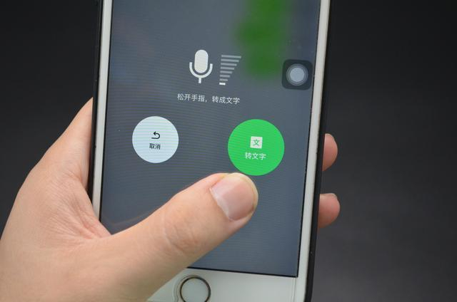 手机语音短信不能发送怎么办 手机语音短信不能发送怎么办