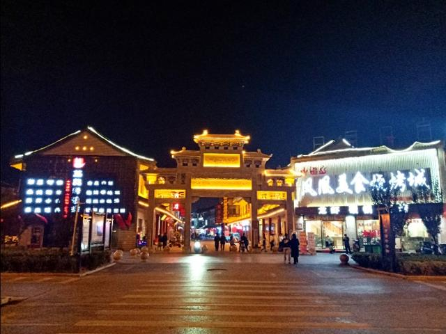 泗州古城 人间天堂