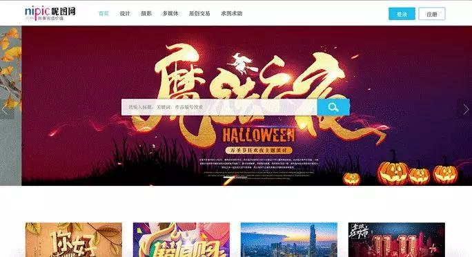缺点：需付费，模板简单。 大量模板可直接下载修改使用，便宜。 m千图网 https://www.58