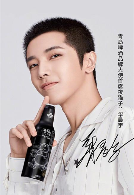 李易峰华晨宇同剪寸头一个硬朗一个帅气有颜值发量多果然任性