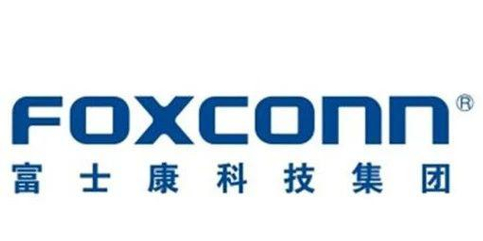 工业富联(601138)2019年三季报点评:收入稳健增长,积极布局2020年5g