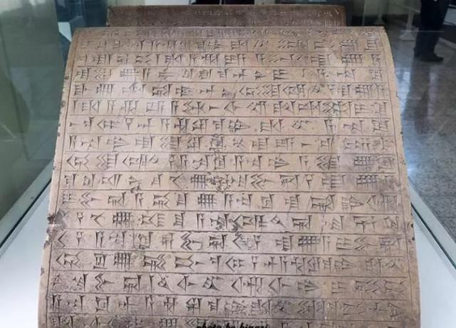 楔形文字发现后,300年没人能懂,后来为何突然破译了?