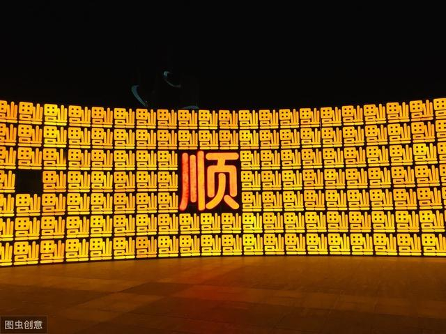 数字能量学天医磁场加伏位磁场,什么样的号码会让你财富源源不断