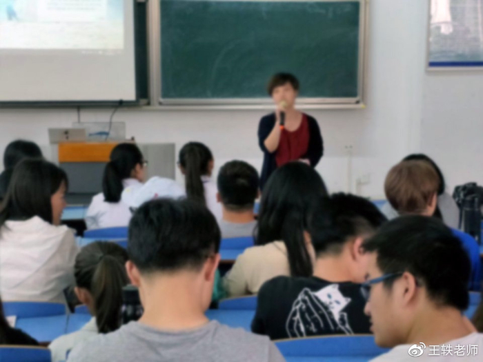“我们学院水课大多是所谓教授教的,年轻副教授和讲师都还不错”