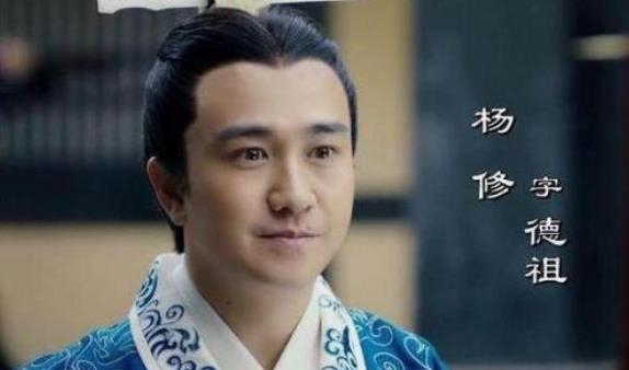 杨修被杀后,他的父亲为何对曹操说:恨我没能提前,杀掉杨修?|杨修|曹操|杨彪_新浪新闻