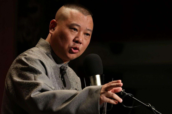 杨议在相声界很有话语权吗，为什么郭德纲对他这么客气尊敬？_新浪新闻