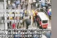 老外揭露香港示威者两副面孔:看看他们都干了什么“好事”?