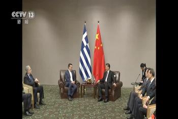 习近平会见希腊前总理齐普拉斯