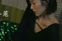 刘雯穿10万香奈儿郎朗老婆戴宇舶钻表 明星综艺私服都穿啥?