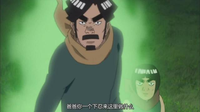 凯开死门能打斑，为何迈特戴打忍刀七人众还跑了三个?