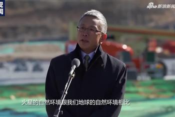 中国火星探测任务试验是什么?