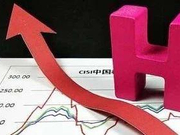 H股“全流通”全面推开 南向资金有新玩法？