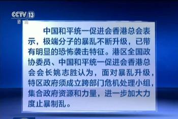 习主席讲话增信心 指方向