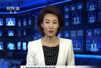 绝不允许挑战“一国两制”