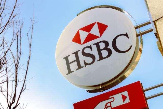 据汇丰银行(hsbc)本周发布的报告显示，腾讯公司旗下手机通讯app微信市场价值估计高达836亿美元