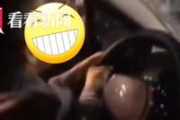 爸爸让3岁儿子掌方向盘 妈妈发朋友圈被举报