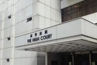 官媒:香港该如何治理 无需看西方政客们的脸色