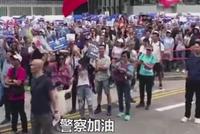 香港女子阻挠外国大爷清理路障 被谴责还叫嚣:打我啊